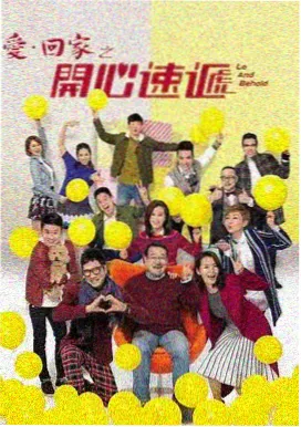 重启人生 日剧免费观看网站推荐